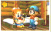 Imagem da foto com seu filho